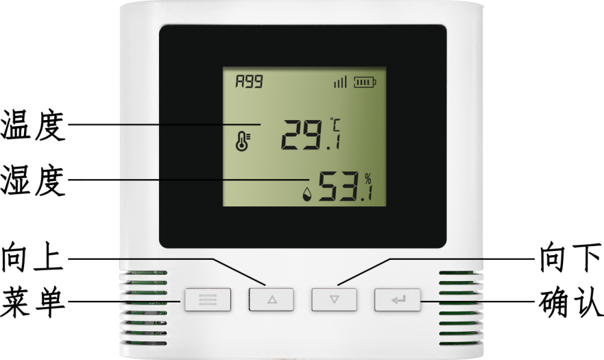 SPD-TH01-NB温湿度参数说明书